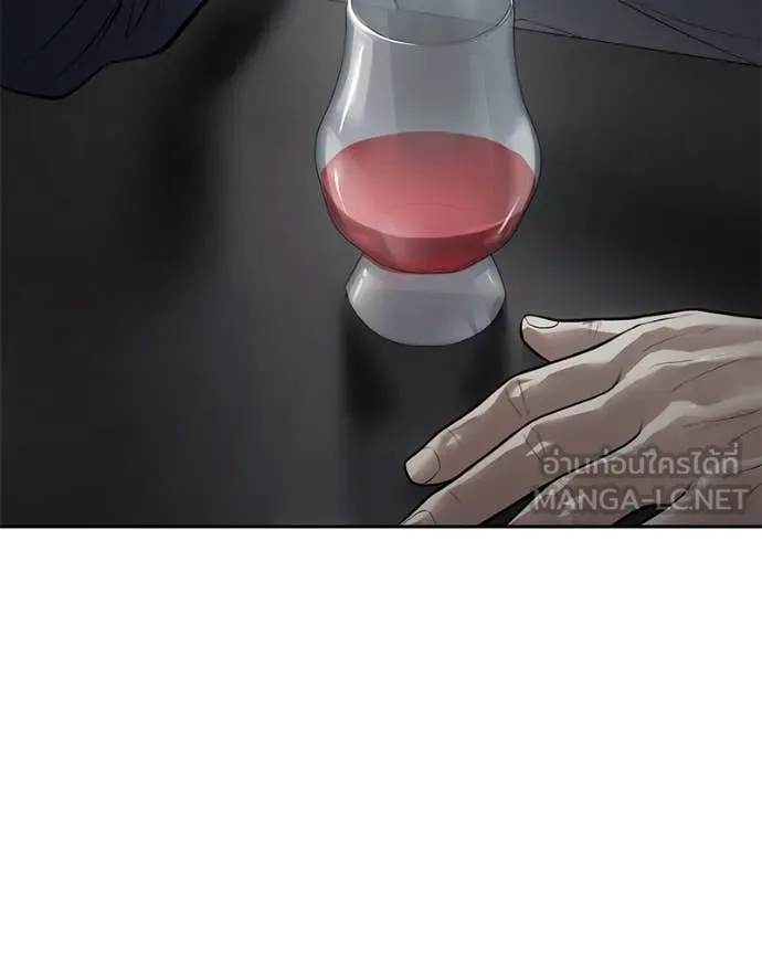 Baek XX ตอนที่ 132 รูปที่ 99