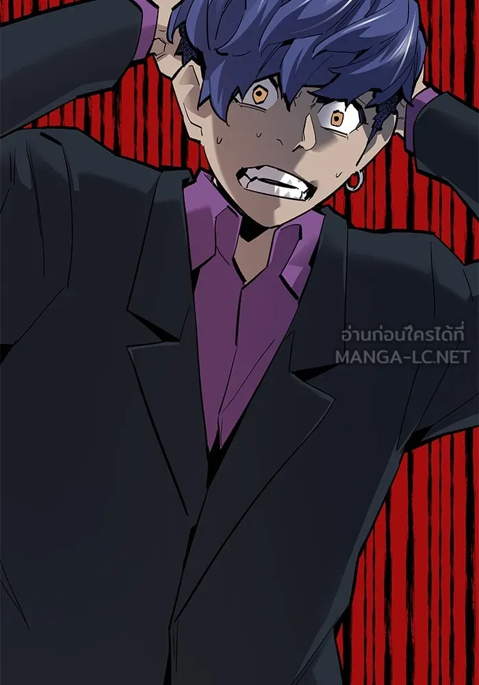 ยอดคนเลเวลทะลุ ตอนที่ 15 ฟรอซน่าเรด (1) รูปที่ 42