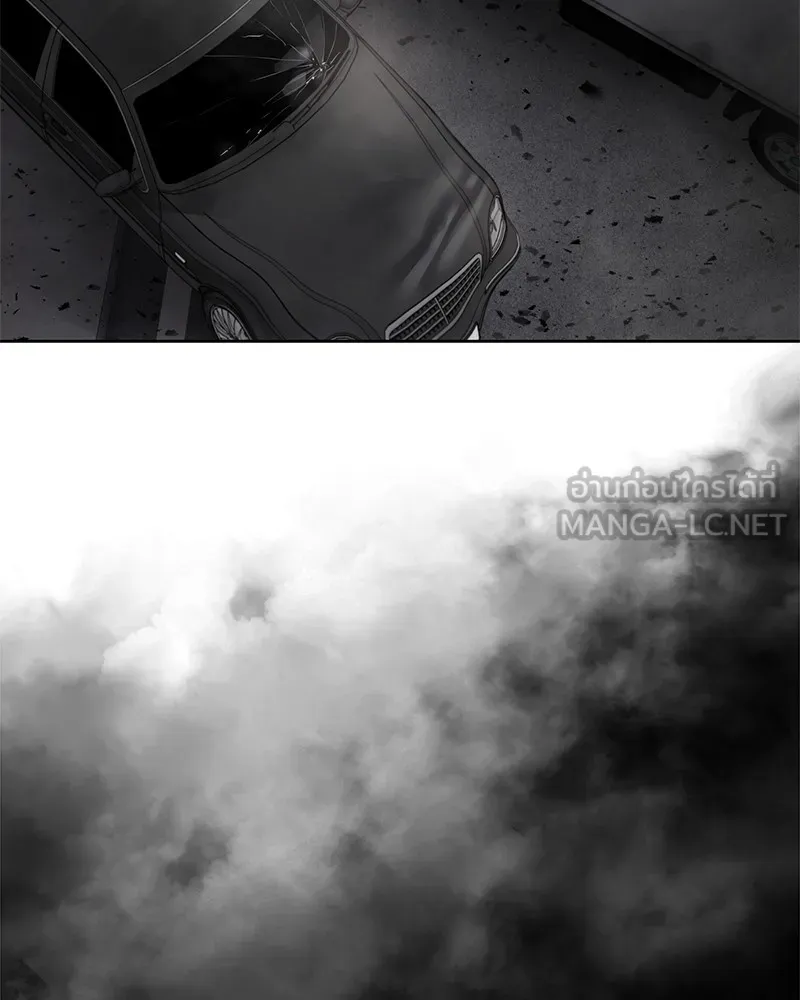 แบคXX ตอนที่ 100 รูปที่ 63