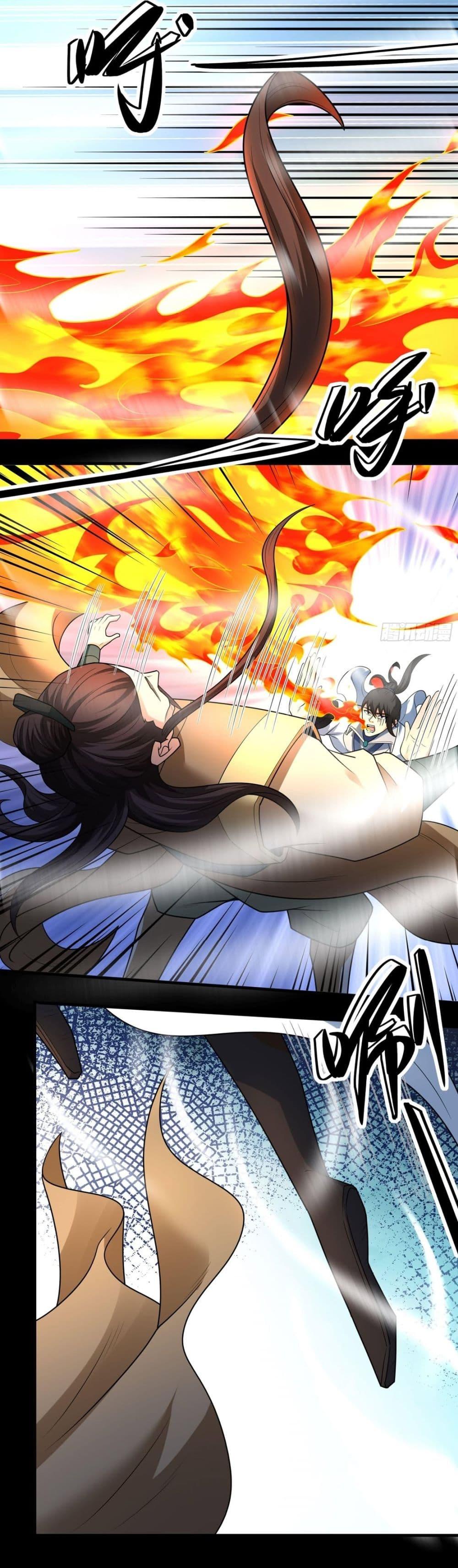 Manga-lc-com อ่านมังงะ อ่านการ์ตูน ออนไลน์ ฟรี God of Martial Arts ตอนที่ 1 2 3 4 5 6 7 8 9 10 11 12 13 14 ฟรี ไม่มีโฆษณา Manga-lc - อ่าน มังงะ อ่าน การ์ตูน ออนไลน์ อ่านมังงะ ฟรี