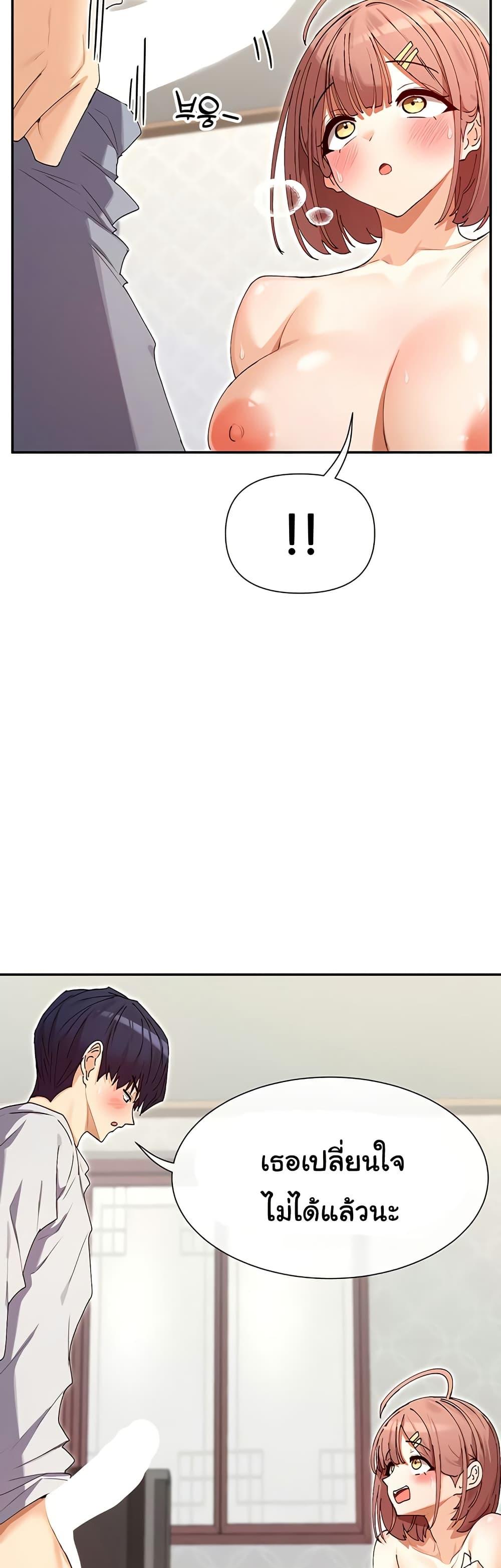 Doujin-Lc- อ่าน โดจิน มังฮวา เกาหลี ญี่ปุ่น จีน แปลไทย You Watch Stuff ตอนที่ 1 2 3 4 5 6 7 8 9 10 11 12 13 14 ฟรี ไม่มีโฆษณา อ่าน โดจิน Manhwa เกาหลี ญี่ปุ่น จีน เรามีครบ คัดมาให้เน้นๆ โดจิน 18+ รับประกันความฟินโดย  Doujin Lc