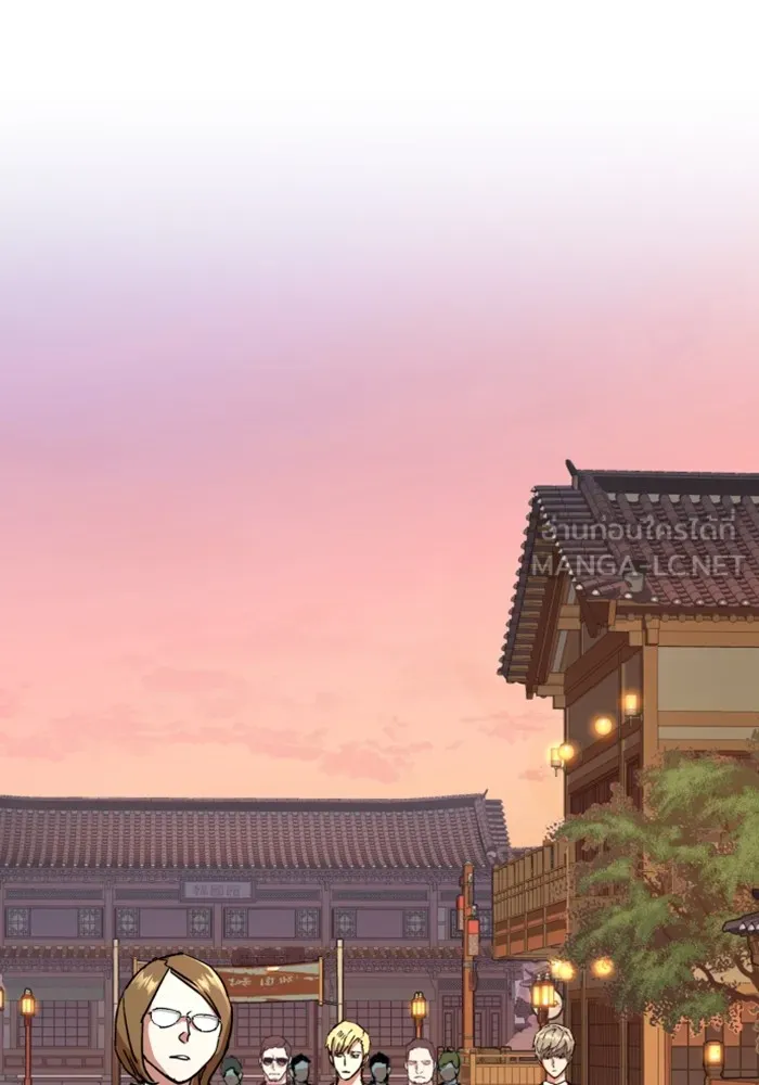 พี่ชายสายบอดี้การ์ด ตอนที่ 128 รูปที่ 117