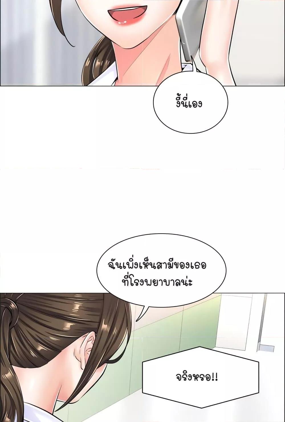 Doujin-Lc- อ่าน โดจิน มังฮวา เกาหลี ญี่ปุ่น จีน แปลไทย The Game Fatal Doctor ตอนที่ 1 2 3 4 5 6 7 8 9 10 11 12 13 14 ฟรี ไม่มีโฆษณา อ่าน โดจิน Manhwa เกาหลี ญี่ปุ่น จีน เรามีครบ คัดมาให้เน้นๆ โดจิน 18+ รับประกันความฟินโดย  Doujin Lc