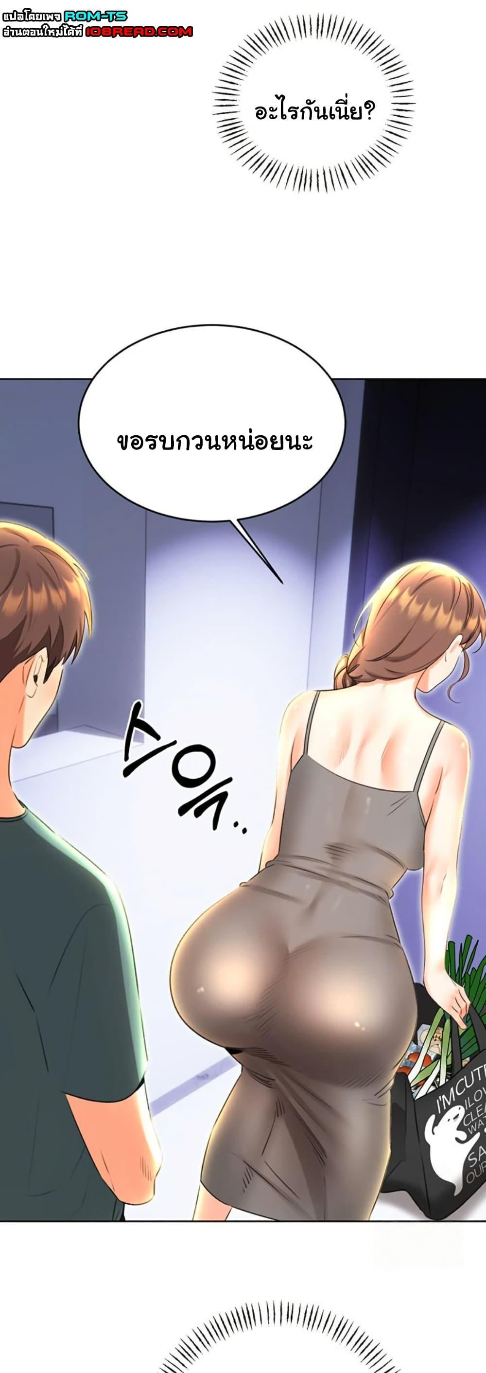 Doujin-Lc- อ่าน โดจิน มังฮวา เกาหลี ญี่ปุ่น จีน แปลไทย Sex Lottery ตอนที่ 1 2 3 4 5 6 7 8 9 10 11 12 13 14 ฟรี ไม่มีโฆษณา อ่าน โดจิน Manhwa เกาหลี ญี่ปุ่น จีน เรามีครบ คัดมาให้เน้นๆ โดจิน 18+ รับประกันความฟินโดย  Doujin Lc
