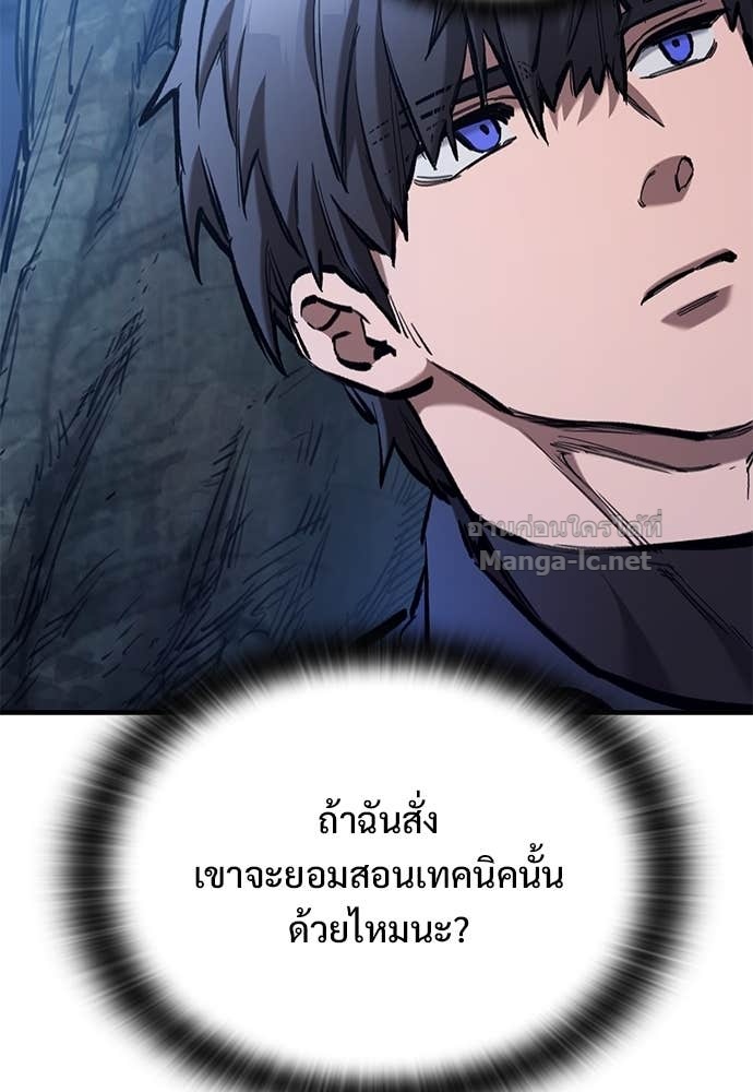 Doujin-Lc- อ่าน โดจิน มังฮวา เกาหลี ญี่ปุ่น จีน แปลไทย อัศวินวันเดียว ตอนที่ 1 2 3 4 5 6 7 8 9 10 11 12 13 14 ฟรี ไม่มีโฆษณา อ่าน โดจิน Manhwa เกาหลี ญี่ปุ่น จีน เรามีครบ คัดมาให้เน้นๆ โดจิน 18+ รับประกันความฟินโดย Doujin Lc