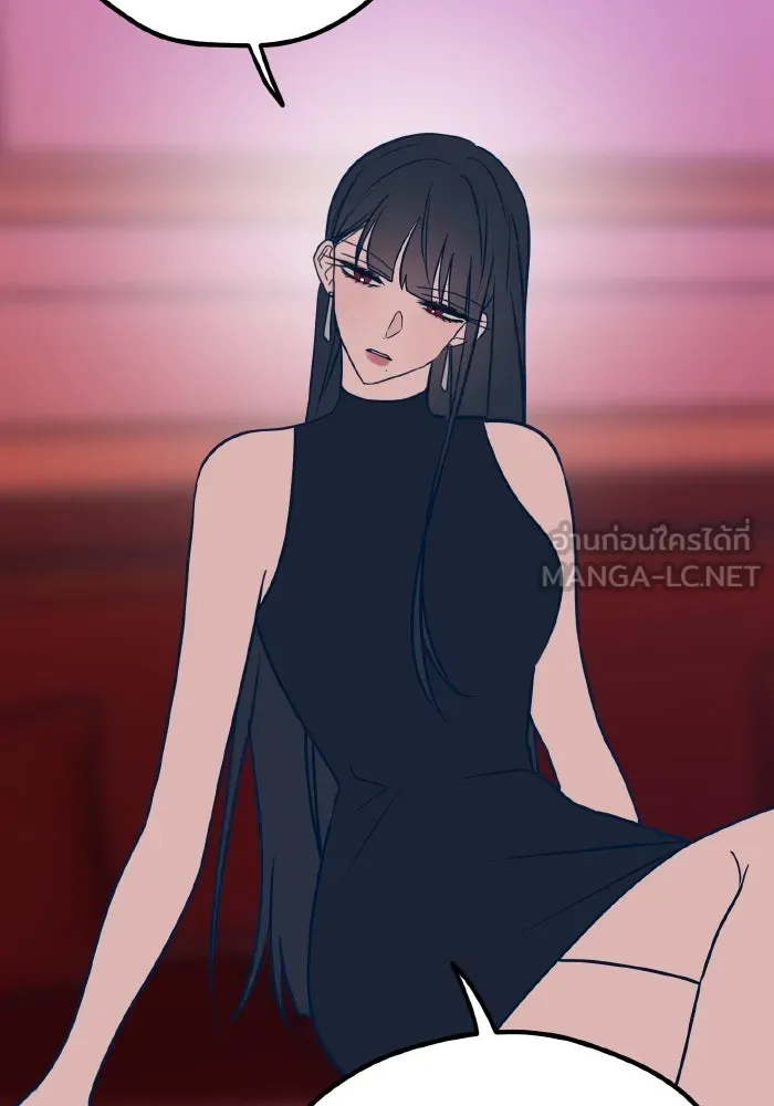 รักนี้ไม่มีรีไซเคิล ตอนที่ 28 รูปที่ 9