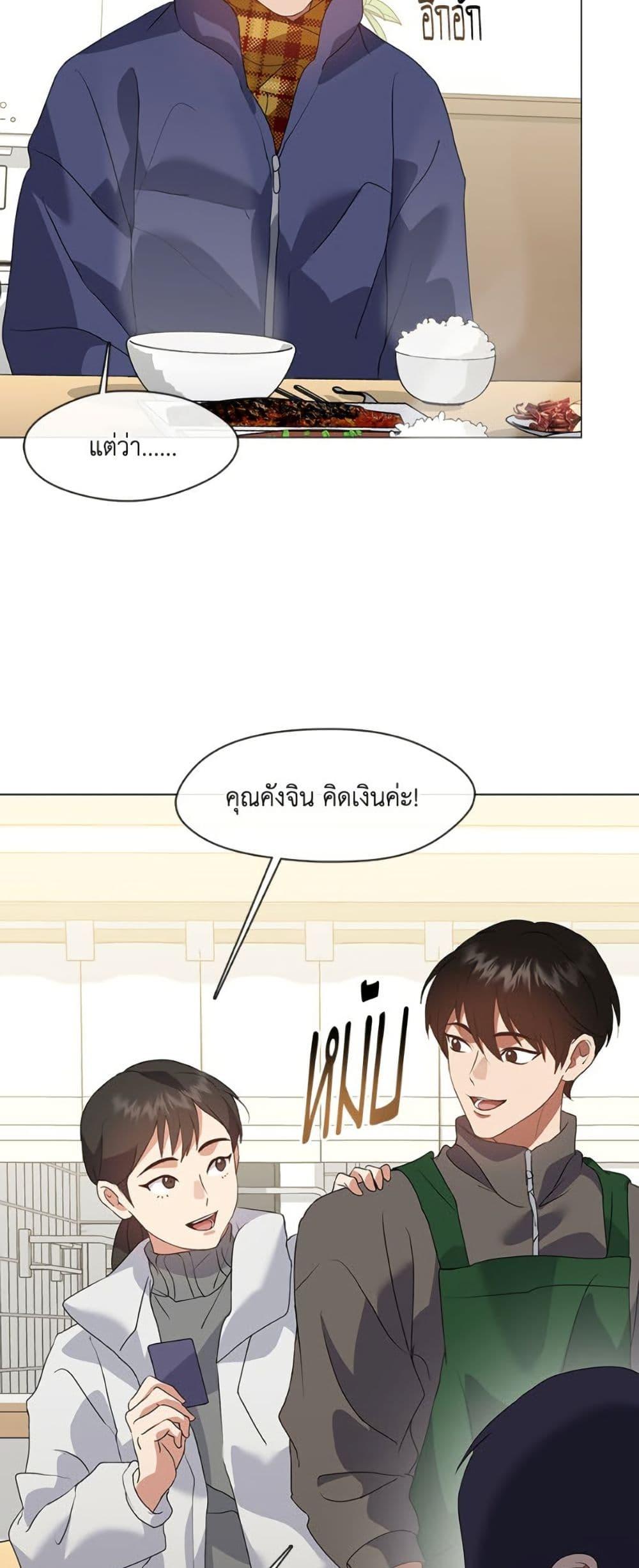 Manga-lc-com อ่านมังงะ อ่านการ์ตูน ออนไลน์ ฟรี Restaurant in the After Life ตอนที่ 1 2 3 4 5 6 7 8 9 10 11 12 13 14 ฟรี ไม่มีโฆษณา Manga-lc - อ่าน มังงะ อ่าน การ์ตูน ออนไลน์ อ่านมังงะ ฟรี