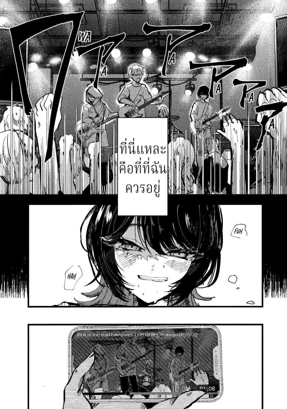 Manga-lc-com อ่านมังงะ อ่านการ์ตูน ออนไลน์ ฟรี Kisaragi Ibun ตอนที่ 1 2 3 4 5 6 7 8 9 10 11 12 13 14 ฟรี ไม่มีโฆษณา Manga-lc - อ่าน มังงะ อ่าน การ์ตูน ออนไลน์ อ่านมังงะ ฟรี