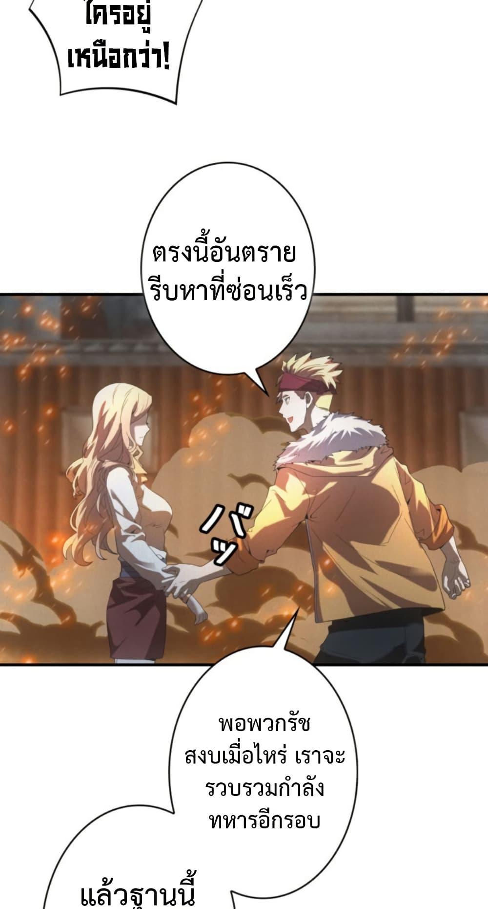 Manga-lc-com อ่านมังงะ อ่านการ์ตูน ออนไลน์ ฟรี Irasshaimase Shuumatsu Sekai ตอนที่ 1 2 3 4 5 6 7 8 9 10 11 12 13 14 ฟรี ไม่มีโฆษณา Manga-lc - อ่าน มังงะ อ่าน การ์ตูน ออนไลน์ อ่านมังงะ ฟรี