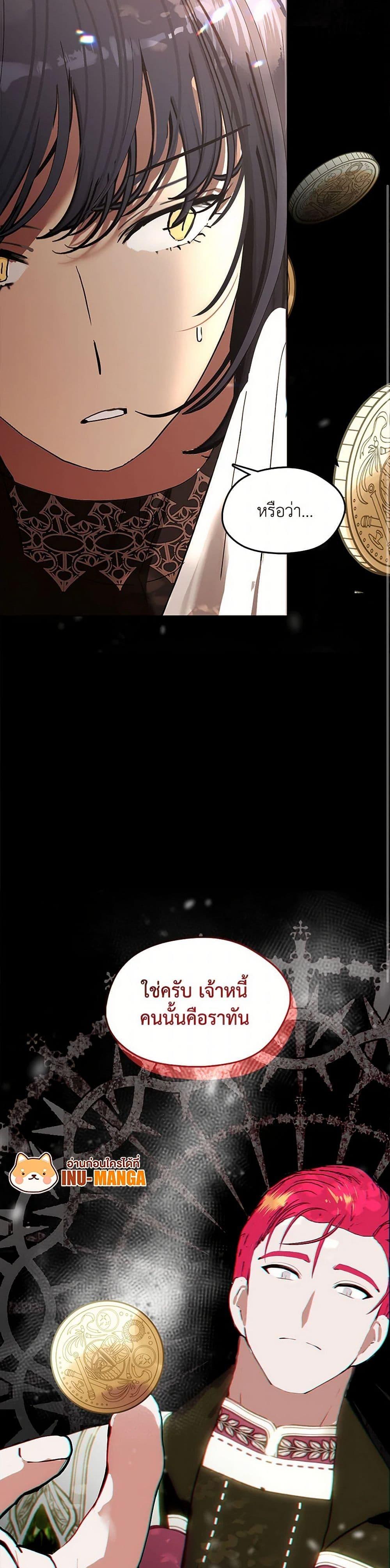 Manga-lc-com อ่านมังงะ อ่านการ์ตูน ออนไลน์ ฟรี Devoted to Diamond ตอนที่ 1 2 3 4 5 6 7 8 9 10 11 12 13 14 ฟรี ไม่มีโฆษณา Manga-lc - อ่าน มังงะ อ่าน การ์ตูน ออนไลน์ อ่านมังงะ ฟรี