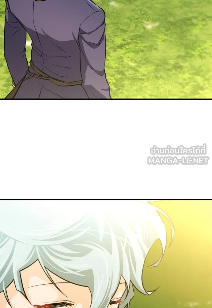 ยอดสถาปนิกผู้พิทักษ์อาณาจักร ตอนที่ 58 รูปที่ 102