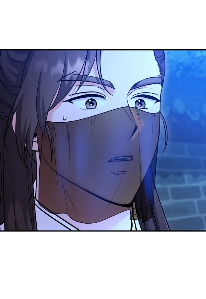 ข้าเนี่ยนะเป็นพระสนม ตอนที่ 47 เลือกสมญานาม รูปที่ 46