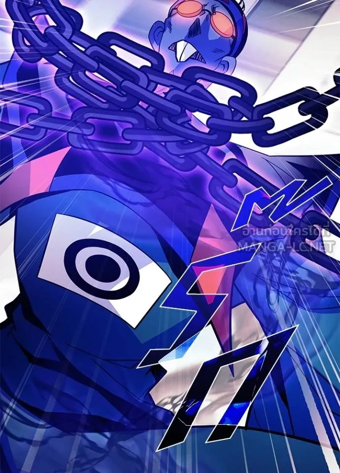 Villain to kill ตอนที่ 176 รูปที่ 114