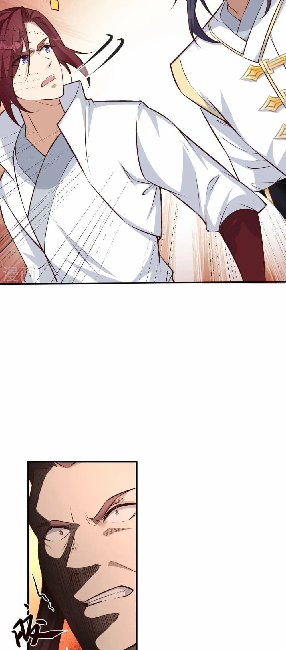 Manga-lc-com อ่านมังงะ อ่านการ์ตูน ออนไลน์ ฟรี Against the Gods อสูรพลิกฟ้า ตอนที่ 1 2 3 4 5 6 7 8 9 10 11 12 13 14 ฟรี ไม่มีโฆษณา Manga-lc - อ่าน มังงะ อ่าน การ์ตูน ออนไลน์ อ่านมังงะ ฟรี