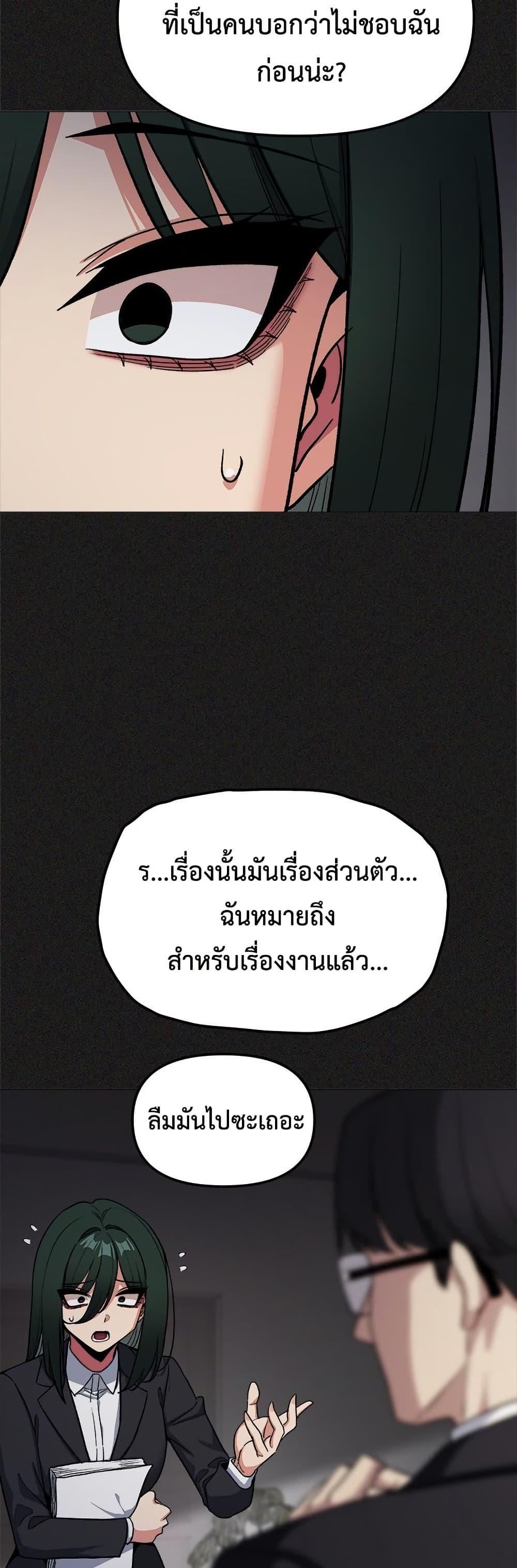 Doujin-Lc- อ่าน โดจิน มังฮวา เกาหลี ญี่ปุ่น จีน แปลไทย Stop Smoking ตอนที่ 1 2 3 4 5 6 7 8 9 10 11 12 13 14 ฟรี ไม่มีโฆษณา อ่าน โดจิน Manhwa เกาหลี ญี่ปุ่น จีน เรามีครบ คัดมาให้เน้นๆ โดจิน 18+ รับประกันความฟินโดย  Doujin Lc