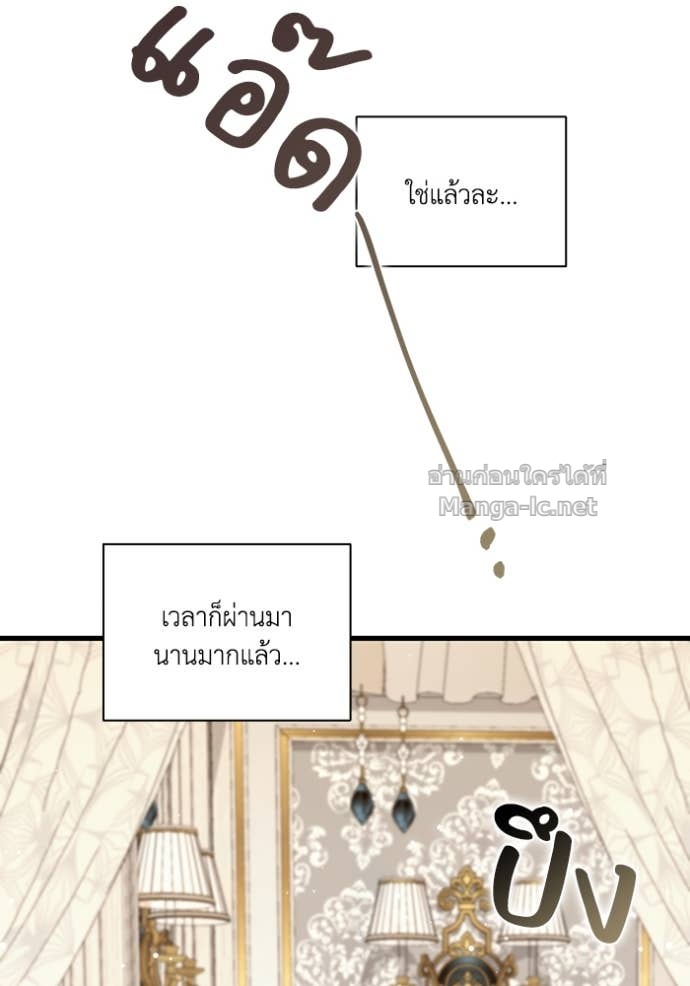 Doujin-Lc- อ่าน โดจิน มังฮวา เกาหลี ญี่ปุ่น จีน แปลไทย คิดว่าการบิดเบือนต้นฉบับ มันทำได้ง่าย ๆ หรือไง ตอนที่ 1 2 3 4 5 6 7 8 9 10 11 12 13 14 ฟรี ไม่มีโฆษณา อ่าน โดจิน Manhwa เกาหลี ญี่ปุ่น จีน เรามีครบ คัดมาให้เน้นๆ โดจิน 18+ รับประกันความฟินโดย Doujin Lc