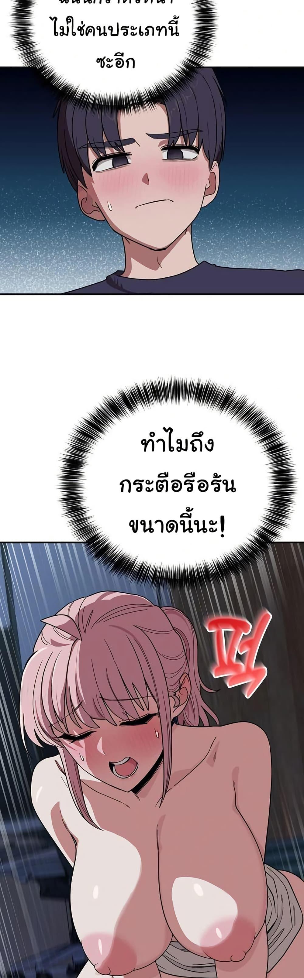 Doujin-Lc- อ่าน โดจิน มังฮวา เกาหลี ญี่ปุ่น จีน แปลไทย I Became a Dog ตอนที่ 1 2 3 4 5 6 7 8 9 10 11 12 13 14 ฟรี ไม่มีโฆษณา อ่าน โดจิน Manhwa เกาหลี ญี่ปุ่น จีน เรามีครบ คัดมาให้เน้นๆ โดจิน 18+ รับประกันความฟินโดย  Doujin Lc