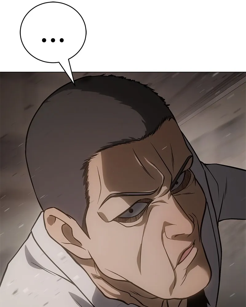 แบคXX ตอนที่ 23 รูปที่ 232