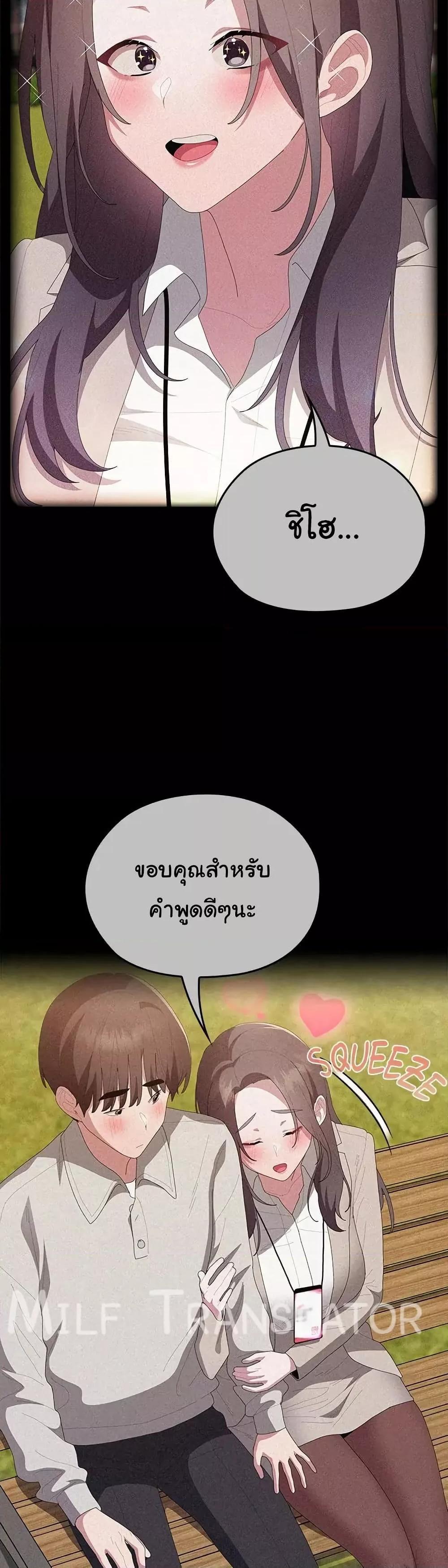 Doujin-Lc- อ่าน โดจิน มังฮวา เกาหลี ญี่ปุ่น จีน แปลไทย Office Shitbag Alert ตอนที่ 1 2 3 4 5 6 7 8 9 10 11 12 13 14 ฟรี ไม่มีโฆษณา อ่าน โดจิน Manhwa เกาหลี ญี่ปุ่น จีน เรามีครบ คัดมาให้เน้นๆ โดจิน 18+ รับประกันความฟินโดย  Doujin Lc