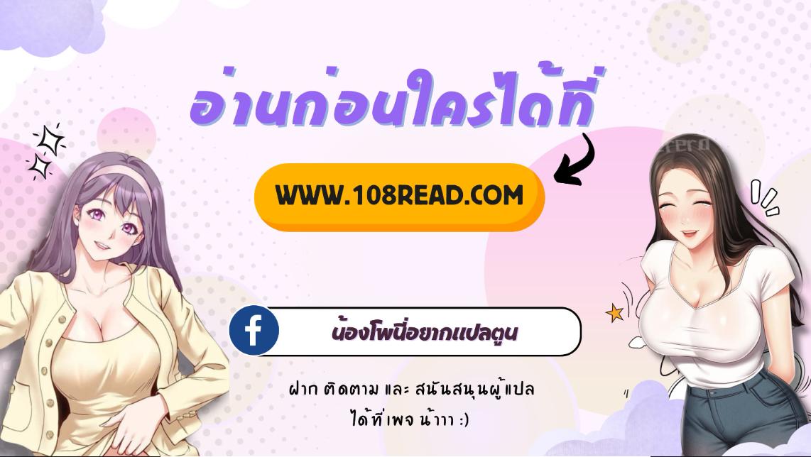 Doujin-Lc- อ่าน โดจิน มังฮวา เกาหลี ญี่ปุ่น จีน แปลไทย Simple Yet Sexy ตอนที่ 1 2 3 4 5 6 7 8 9 10 11 12 13 14 ฟรี ไม่มีโฆษณา อ่าน โดจิน Manhwa เกาหลี ญี่ปุ่น จีน เรามีครบ คัดมาให้เน้นๆ โดจิน 18+ รับประกันความฟินโดย  Doujin Lc