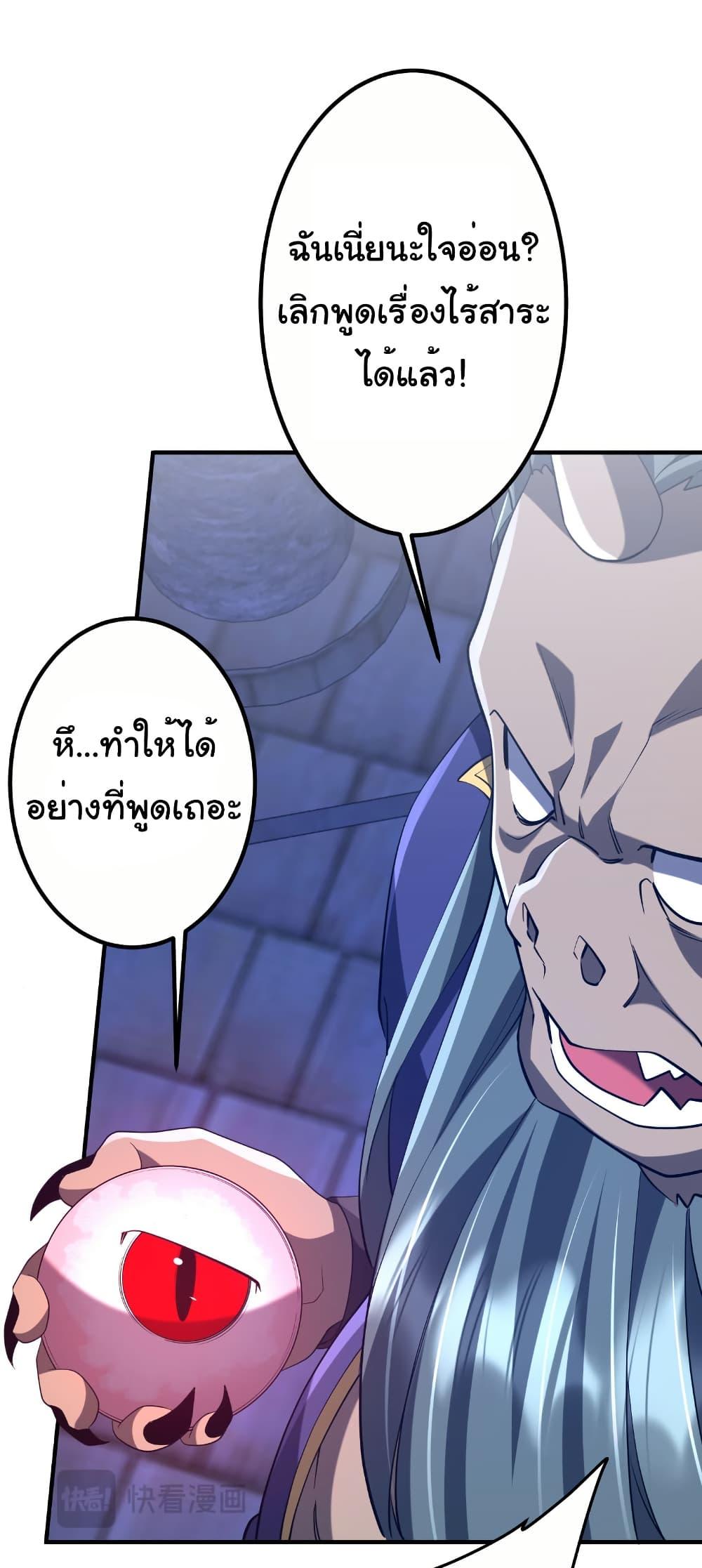 Manga-lc-com อ่านมังงะ อ่านการ์ตูน ออนไลน์ ฟรี Start with Trillions of Coins ตอนที่ 1 2 3 4 5 6 7 8 9 10 11 12 13 14 ฟรี ไม่มีโฆษณา Manga-lc - อ่าน มังงะ อ่าน การ์ตูน ออนไลน์ อ่านมังงะ ฟรี