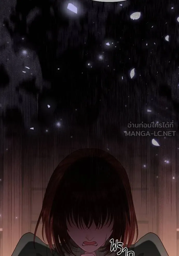 การแต่งงานครั้งใหม่ข ตอนที่ 191 รูปที่ 45