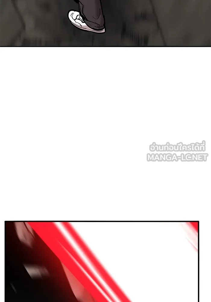 ยอดคนเลเวลทะลุ ตอนที่ 42 วิทยายุทธ์ (7) รูปที่ 51