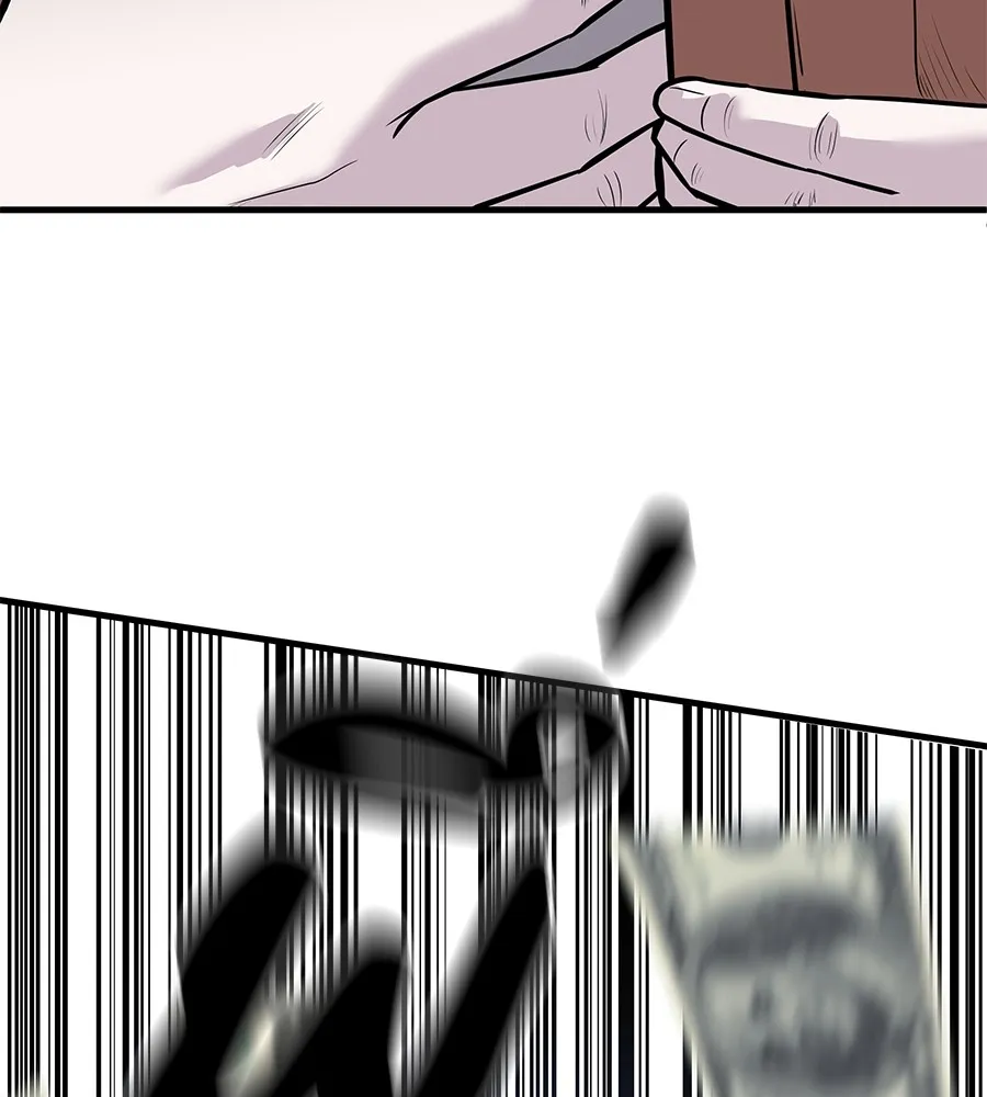 เรียกฉันว่าพระเจ้า บทนำ + ตอนที่ 1 พระเจ้า รูปที่ 259