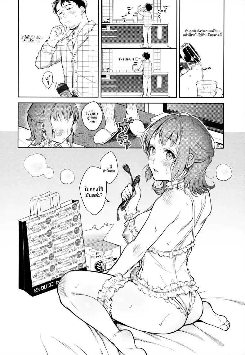 Doujin-Lc- อ่าน โดจิน มังฮวา เกาหลี ญี่ปุ่น จีน แปลไทย วิดีโอเซ็กส์โฮมเมด ตอนที่ 1 2 3 4 5 6 7 8 9 10 11 12 13 14 ฟรี ไม่มีโฆษณา อ่าน โดจิน Manhwa เกาหลี ญี่ปุ่น จีน เรามีครบ คัดมาให้เน้นๆ โดจิน 18+ รับประกันความฟินโดย  Doujin Lc