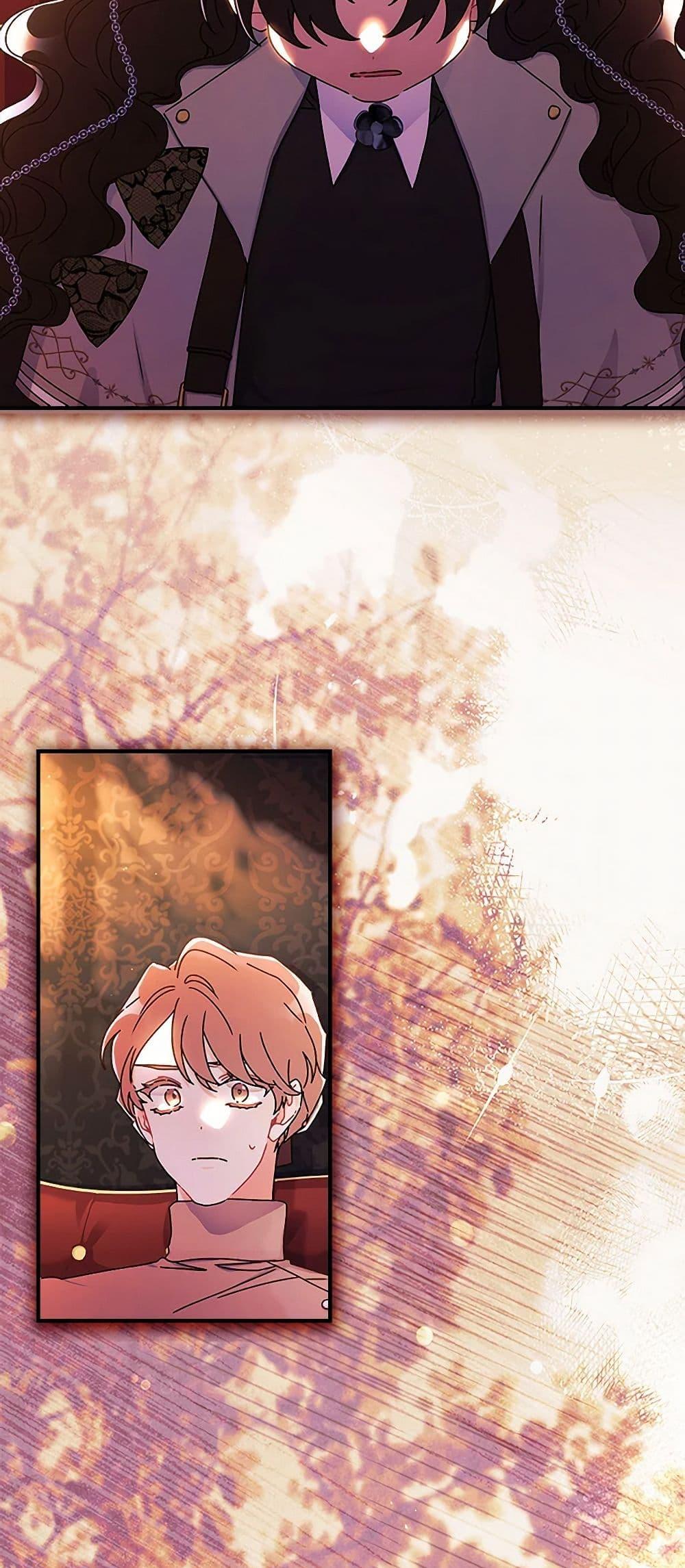 Manga-lc-com อ่านมังงะ อ่านการ์ตูน ออนไลน์ ฟรี I Became the Male Lead’s Adopted Daughter ตอนที่ 1 2 3 4 5 6 7 8 9 10 11 12 13 14 ฟรี ไม่มีโฆษณา Manga-lc - อ่าน มังงะ อ่าน การ์ตูน ออนไลน์ อ่านมังงะ ฟรี