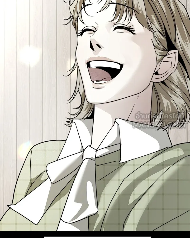 สี่สาวชาวกี ตอนที่ 46 ยุ่งเรื่องความรัก (2) รูปที่ 84