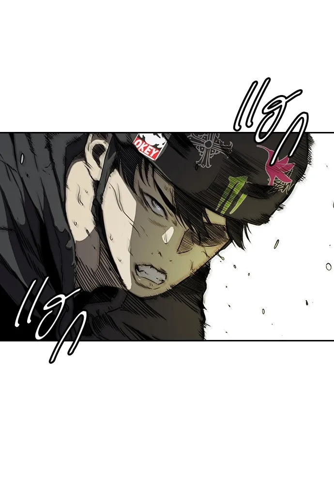 ปั่นสู้ฝันbrWind Breaker ตอนที่ 99 รูปที่ 50