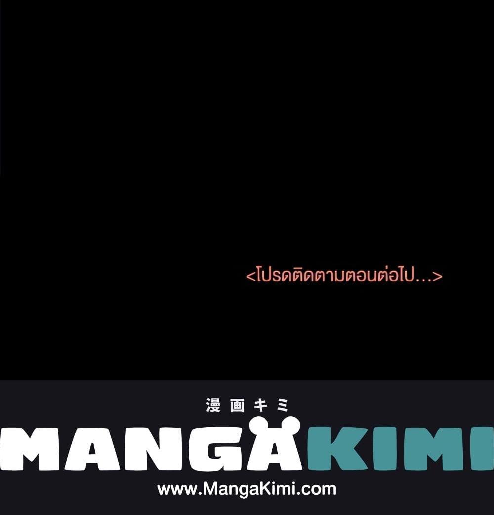 Manga-lc-com อ่านมังงะ อ่านการ์ตูน ออนไลน์ ฟรี I Don’t Want To Be a Magpie Bridge ตอนที่ 1 2 3 4 5 6 7 8 9 10 11 12 13 14 ฟรี ไม่มีโฆษณา Manga-lc - อ่าน มังงะ อ่าน การ์ตูน ออนไลน์ อ่านมังงะ ฟรี