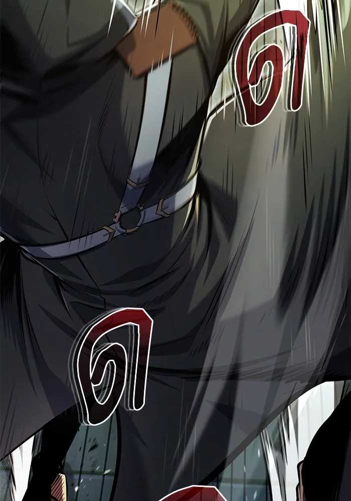 ศาสตราจารย์จำเป็นแห่งอะคาเดมี ตอนที่ 82 รูปที่ 8