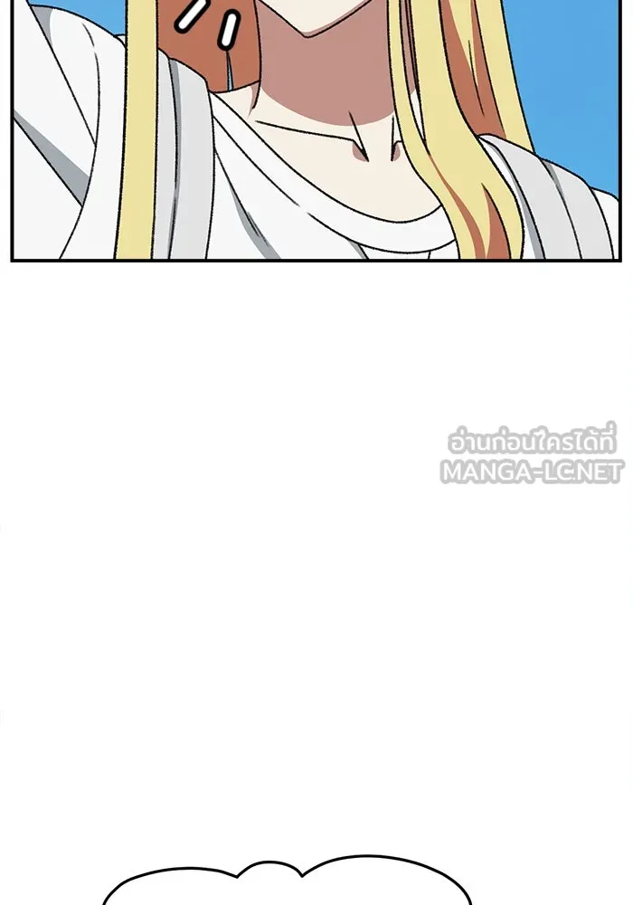 ช่วยเปลี่ยนฉันที ตอนที่ 312. ซีซัน 3 ฮยอนยอจู 7 รูปที่ 117