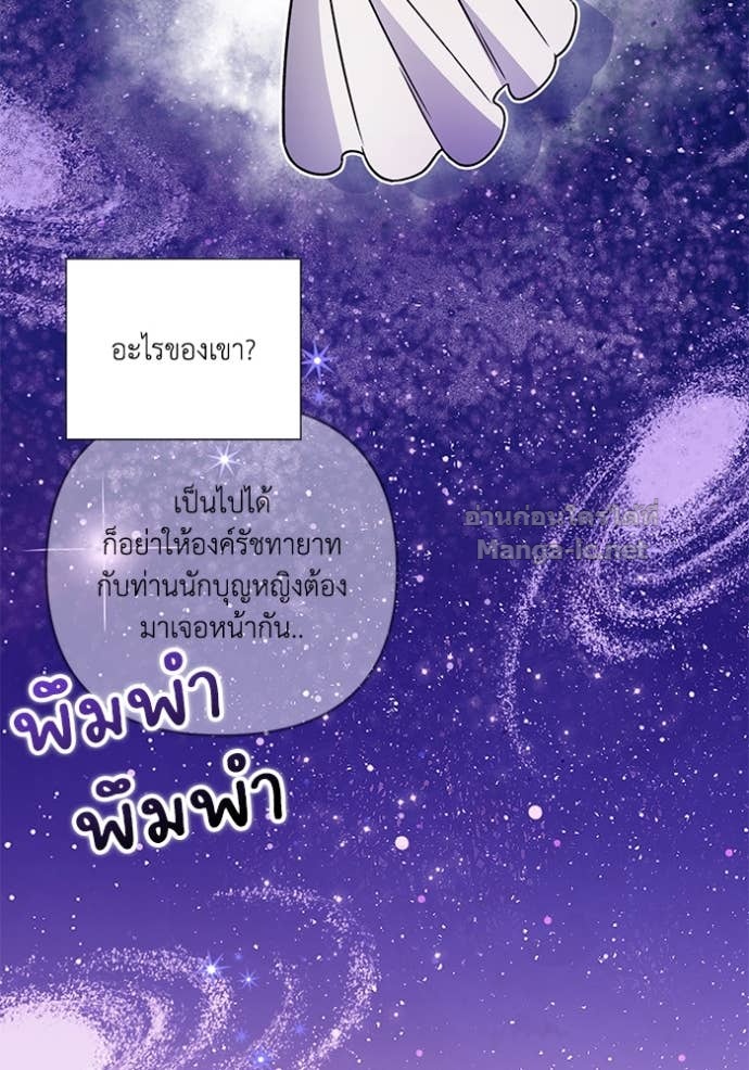 Doujin-Lc- อ่าน โดจิน มังฮวา เกาหลี ญี่ปุ่น จีน แปลไทย คิดว่าการบิดเบือนต้นฉบับ มันทำได้ง่าย ๆ หรือไง ตอนที่ 1 2 3 4 5 6 7 8 9 10 11 12 13 14 ฟรี ไม่มีโฆษณา อ่าน โดจิน Manhwa เกาหลี ญี่ปุ่น จีน เรามีครบ คัดมาให้เน้นๆ โดจิน 18+ รับประกันความฟินโดย Doujin Lc