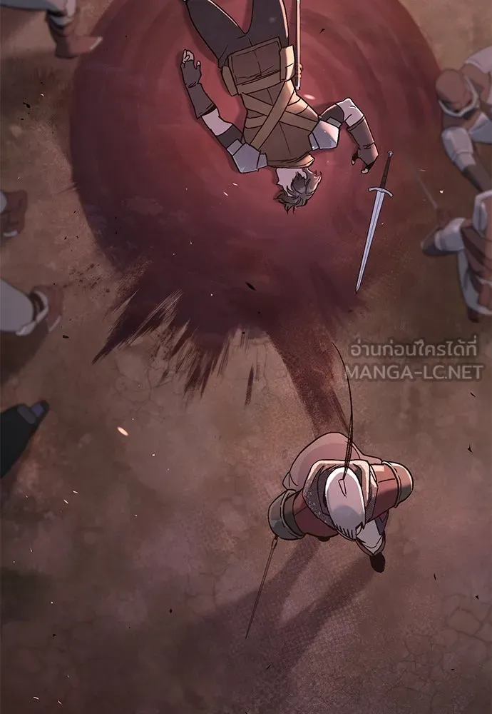 อัศวินวันเดียว ตอนที่ 1 รูปที่ 24