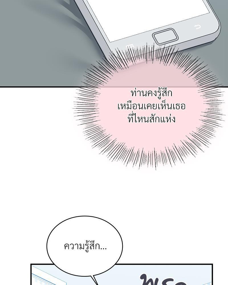 Doujin-Lc- อ่าน โดจิน มังฮวา เกาหลี ญี่ปุ่น จีน แปลไทย แอปทะลวงรัก ตอนที่ 1 2 3 4 5 6 7 8 9 10 11 12 13 14 ฟรี ไม่มีโฆษณา อ่าน โดจิน Manhwa เกาหลี ญี่ปุ่น จีน เรามีครบ คัดมาให้เน้นๆ โดจิน 18+ รับประกันความฟินโดย  Doujin Lc