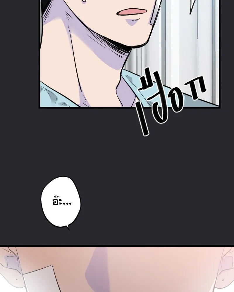 Promise of Death ตอนที่ ep4  ยังไม่เชื่อใจกันอีกเหรอ รูปที่ 16