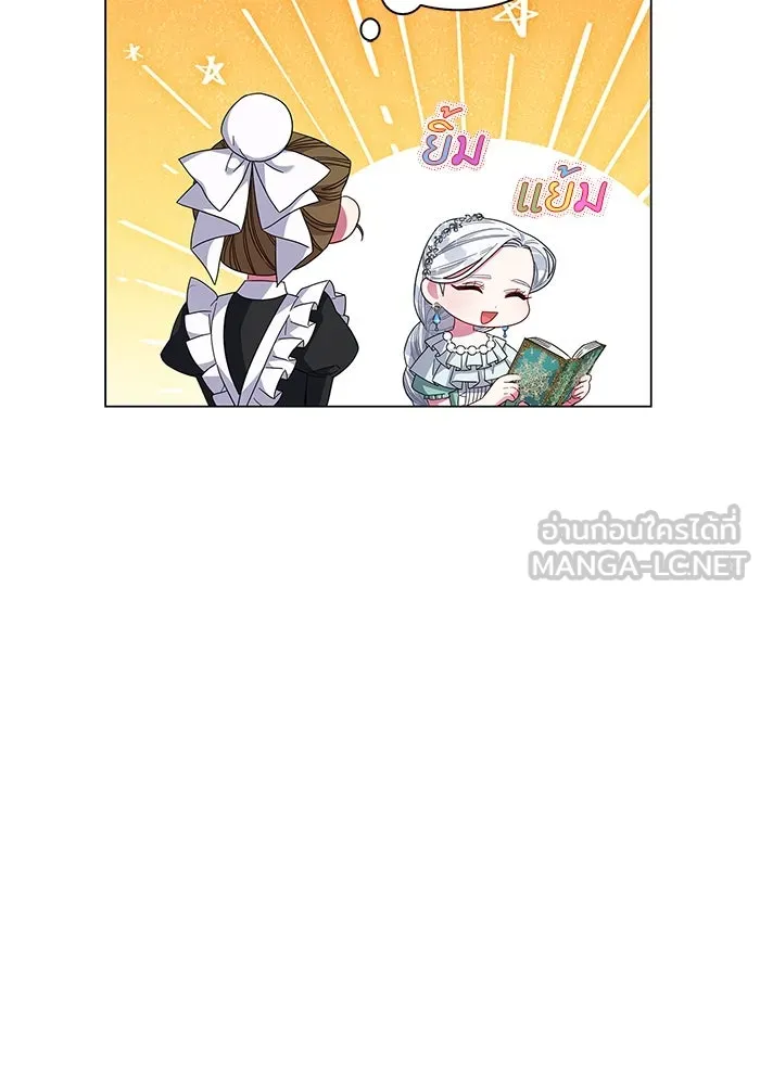 ฉันกลายเป็นแม่พระเอกนิยายจอมเสเพล ตอนที่ 3 รูปที่ 54