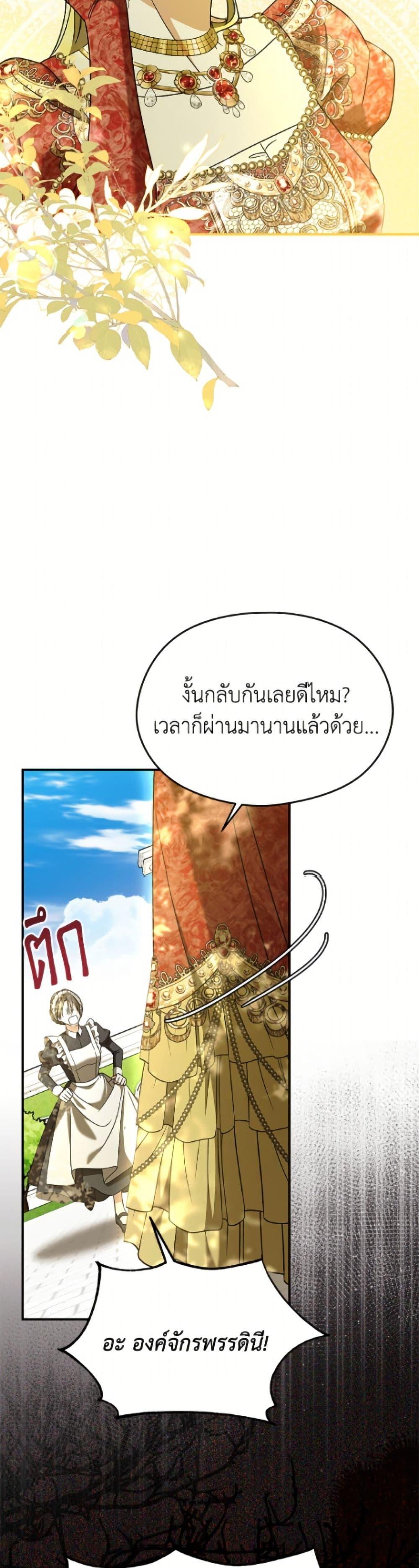 Manga-lc-com อ่านมังงะ อ่านการ์ตูน ออนไลน์ ฟรี I Don’t Want to Work! ตอนที่ 1 2 3 4 5 6 7 8 9 10 11 12 13 14 ฟรี ไม่มีโฆษณา Manga-lc - อ่าน มังงะ อ่าน การ์ตูน ออนไลน์ อ่านมังงะ ฟรี