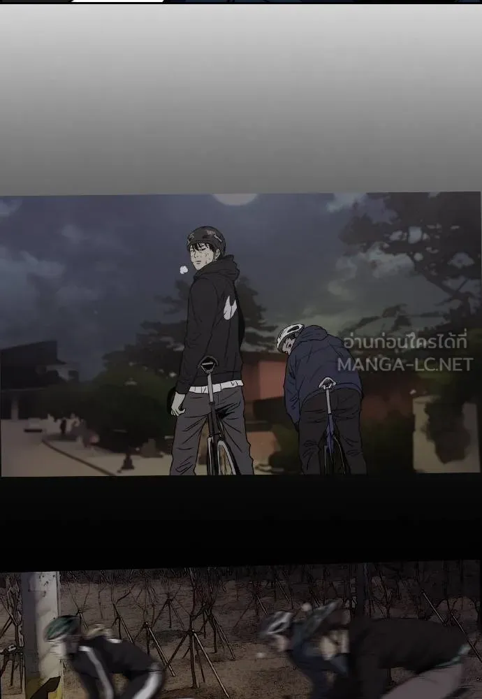 ปั่นสู้ฝัน ตอนที่ 2-2 30 รูปที่ 51