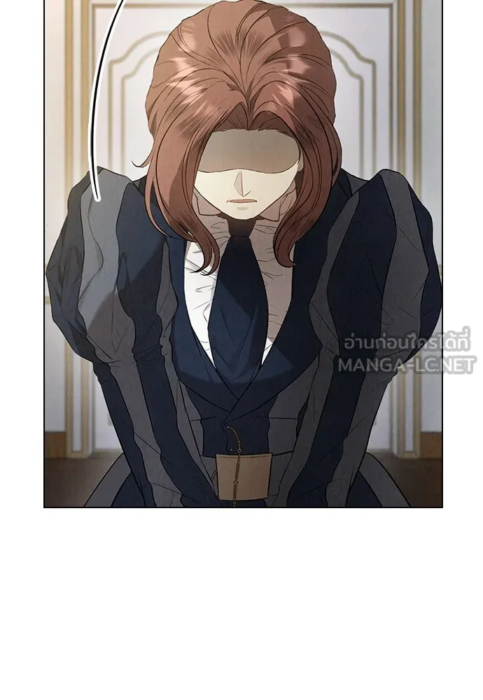 ลูกสาวตัวปลอมของท่านดยุก ตอนที่ 13 รูปที่ 33