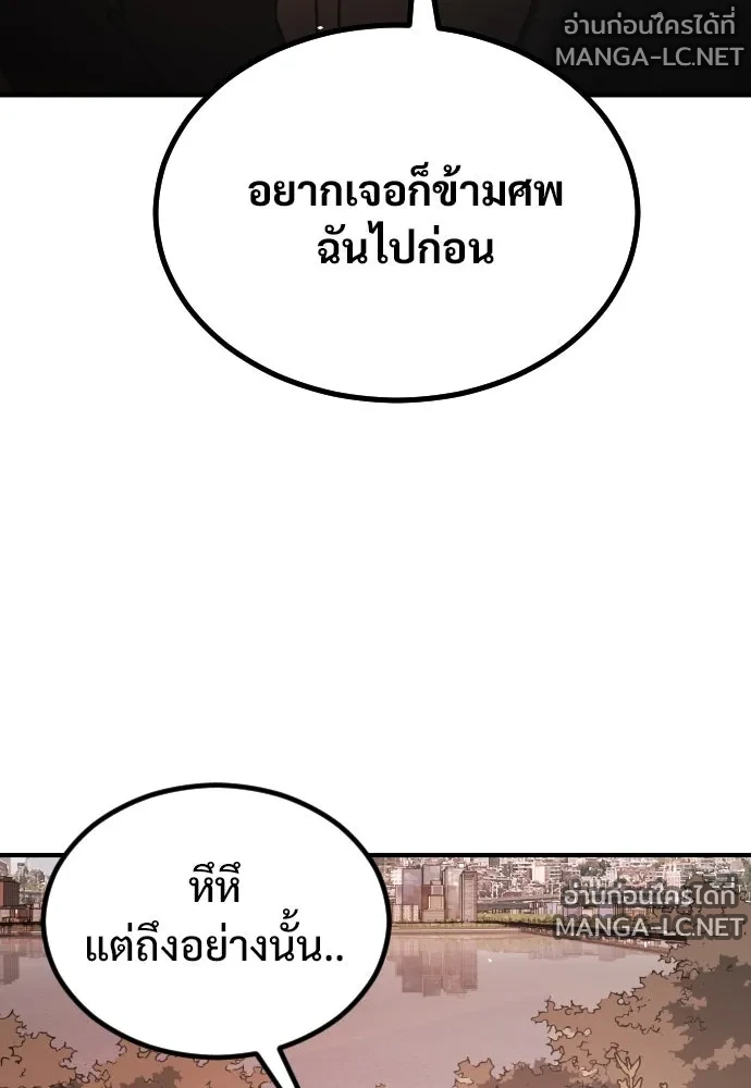 Manga-lc-com อ่านมังงะ อ่านการ์ตูน ออนไลน์ ฟรี วันดีคืนดี โซลก็ ตอนที่ 1 2 3 4 5 6 7 8 9 10 11 12 13 14 ฟรี ไม่มีโฆษณา Manga-lc - อ่าน มังงะ อ่าน การ์ตูน ออนไลน์ อ่านมังงะ ฟรี