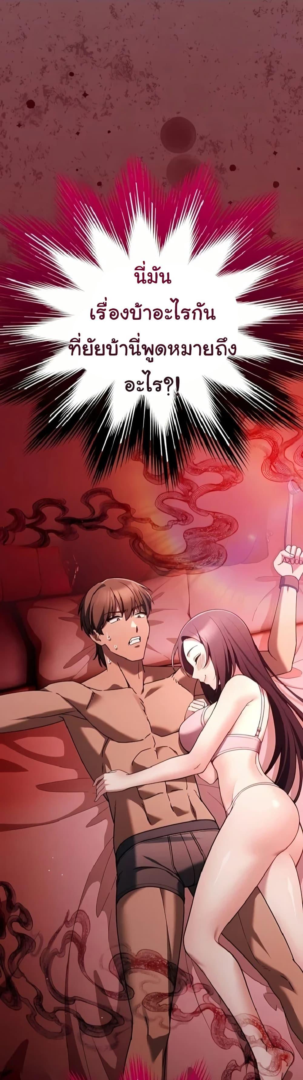 Doujin-Lc- อ่าน โดจิน มังฮวา เกาหลี ญี่ปุ่น จีน แปลไทย A Lucky Day ตอนที่ 1 2 3 4 5 6 7 8 9 10 11 12 13 14 ฟรี ไม่มีโฆษณา อ่าน โดจิน Manhwa เกาหลี ญี่ปุ่น จีน เรามีครบ คัดมาให้เน้นๆ โดจิน 18+ รับประกันความฟินโดย  Doujin Lc