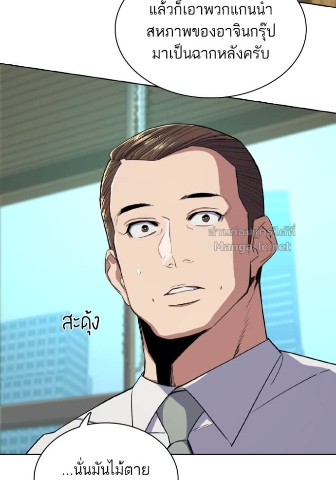 Doujin-Lc- อ่าน โดจิน มังฮวา เกาหลี ญี่ปุ่น จีน แปลไทย Reborn Rich ตอนที่ 1 2 3 4 5 6 7 8 9 10 11 12 13 14 ฟรี ไม่มีโฆษณา อ่าน โดจิน Manhwa เกาหลี ญี่ปุ่น จีน เรามีครบ คัดมาให้เน้นๆ โดจิน 18+ รับประกันความฟินโดย Doujin Lc