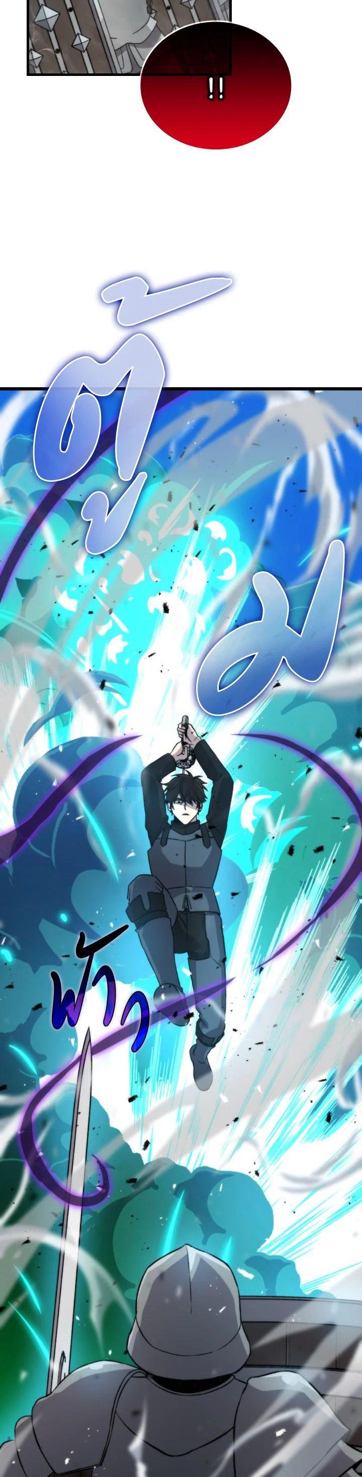 Manga-lc-com อ่านมังงะ อ่านการ์ตูน ออนไลน์ ฟรี The Demon King Levels Up ตอนที่ 1 2 3 4 5 6 7 8 9 10 11 12 13 14 ฟรี ไม่มีโฆษณา Manga-lc - อ่าน มังงะ อ่าน การ์ตูน ออนไลน์ อ่านมังงะ ฟรี