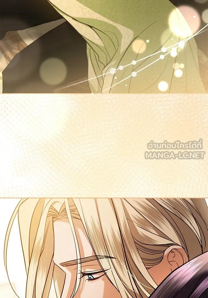แด่ชู้รักของสามี ตอนที่ 111 รูปที่ 123