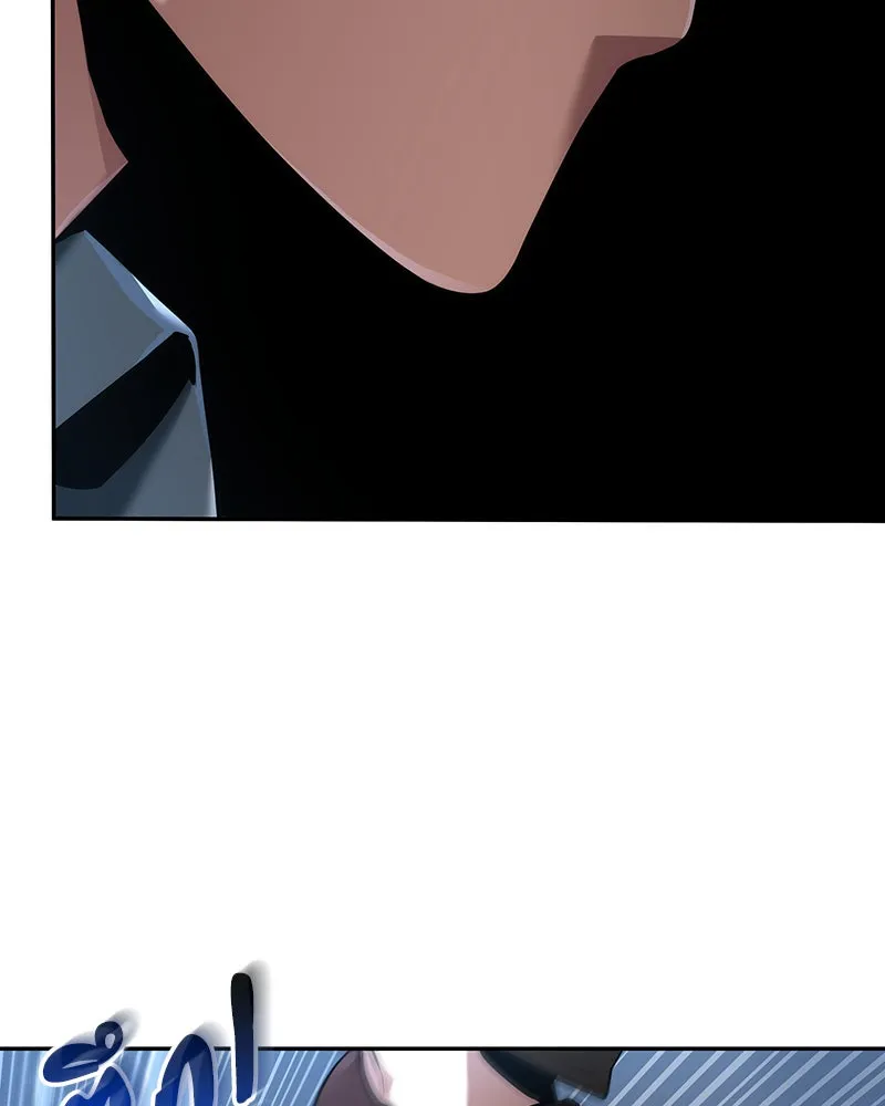 Omniscient Reader อ่านชะตาวันสิ้นโลก ตอนที่ 15 โลกที่ไร้ราชา (7) รูปที่ 115