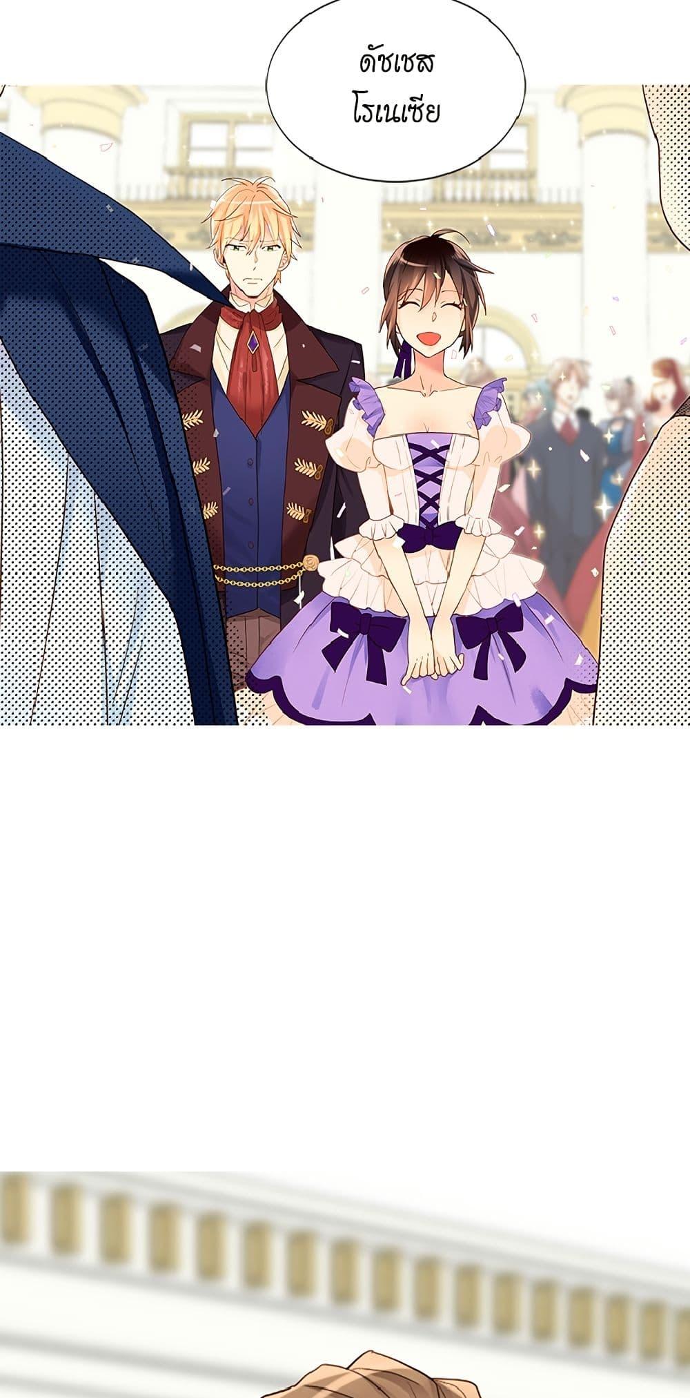 Manga-lc-com อ่านมังงะ อ่านการ์ตูน ออนไลน์ ฟรี Isekai Empress ตอนที่ 1 2 3 4 5 6 7 8 9 10 11 12 13 14 ฟรี ไม่มีโฆษณา Manga-lc - อ่าน มังงะ อ่าน การ์ตูน ออนไลน์ อ่านมังงะ ฟรี